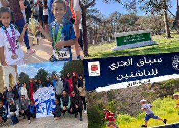 جمعية اتحاد طنجة تكتشف المواهب في الدورة الأولى لسباق الجري