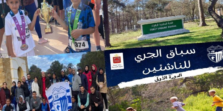 جمعية اتحاد طنجة تكتشف المواهب في الدورة الأولى لسباق الجري