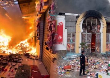 حريق بني مكادة