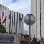 حملة جديدة تخص التحفيظ العقاري الجماعي المجاني للأراضي الفلاحية بإقليم وزان