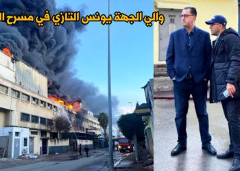 هل حان وقت ترحيل المنطقة الصناعية المجد نحو فضاء أكثر ملاءمة؟