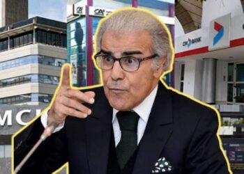 الأبناك المغربية بين شكاوى المواطنين وتحذيرات بنك المغرب