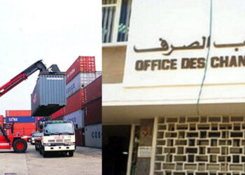 في عهد حكومة أخنوش.. العجز التجاري في المغرب يرتفع إلى 24 مليار درهم