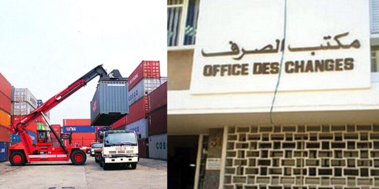 في عهد حكومة أخنوش.. العجز التجاري في المغرب يرتفع إلى 24 مليار درهم