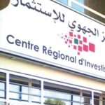 جهة الشمال.. اللجنة الموحدة للاستثمار توافق على 85 في المائة من الملفات