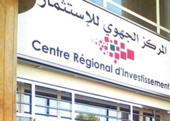 جهة الشمال.. اللجنة الموحدة للاستثمار توافق على 85 في المائة من الملفات