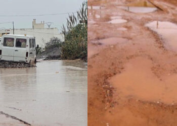 الأمطار تعزل جماعة قاع أسراس