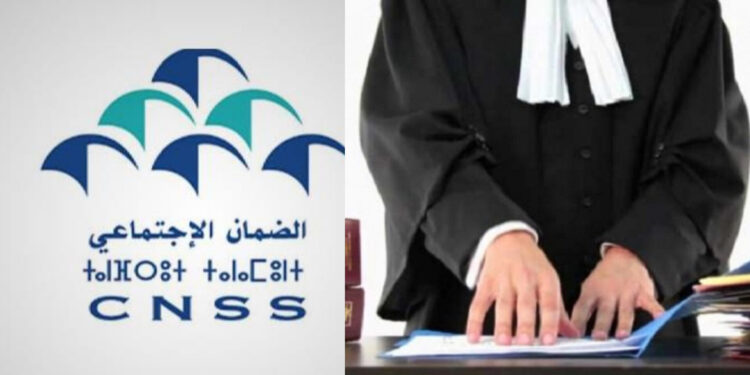 cnss يحصل على صلاحية الحجز على الحسابات البنكية