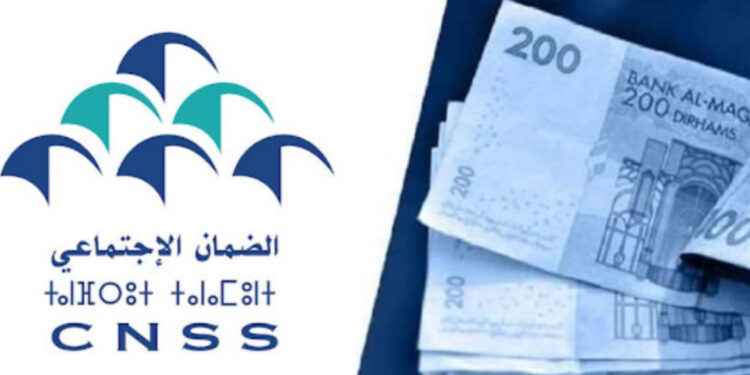 ورقة العلاجات.. الضمان الاجتماعي يعلن عن قرار هام بخصوص التعويضات عن المرض