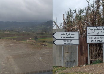 عزلة خانقة تهدد سكان دواوير بني أحمد جماعة المنصورة بسبب فيضان واد أولاي