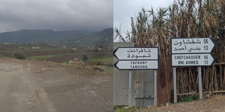 عزلة خانقة تهدد سكان دواوير بني أحمد جماعة المنصورة بسبب فيضان واد أولاي