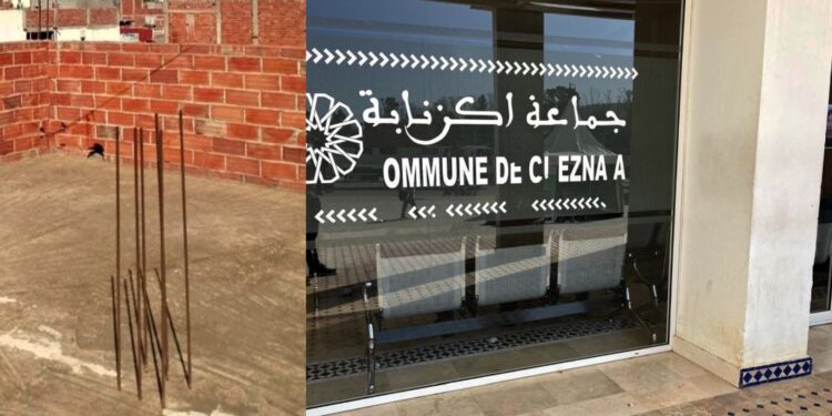 غليان في جماعة اكزناية.. توقيف عون سلطة وهدم جدران في طور البناء