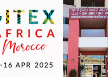 انتقاء الشركات الناشئة لمبادرة جيتكس 2025