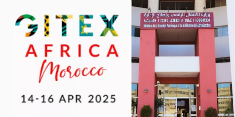 انتقاء الشركات الناشئة لمبادرة جيتكس 2025