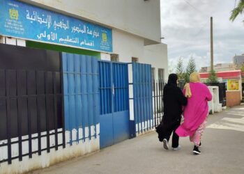 المديرية الإقليمية تقرر تمديد تعليق الدراسة في طنجة بسبب الأحوال الجوية