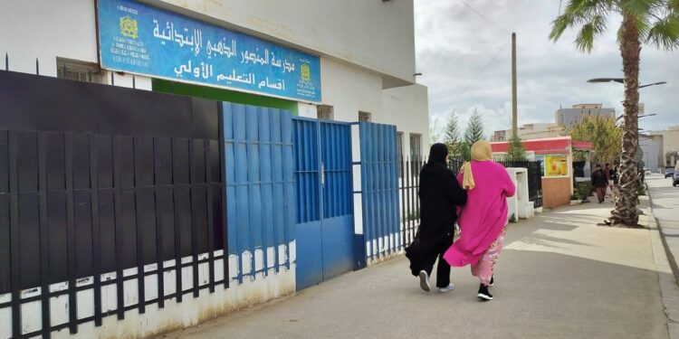 المديرية الإقليمية تقرر تمديد تعليق الدراسة في طنجة بسبب الأحوال الجوية