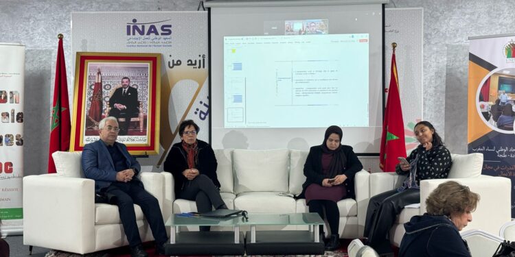 ندوة حول ريادة الأعمال النسائية بالمعهد الوطني للعمل الاجتماعي بطنجة