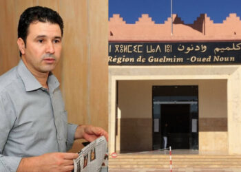 اتهامات بـ"تبديد المال العام" بجهة كلميم واد نون