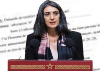 استمرار استخدام الفرنسية في المراسلات يسائل وزيرة الاقتصاد والمالية 