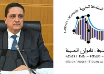 مجلس جهة الشمال يصادق على مشاريع تنموية كبرى بقيمة 5,84 مليار درهم