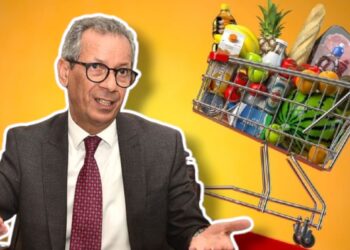 فضيحة الأسعار