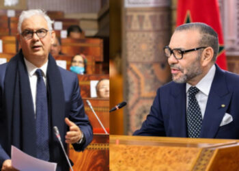 الملك محمد السادس يوجه الداخلية