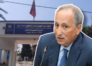 تعيينات مثيرة للجدل في المديريات الإقليمية للتعليم