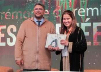 تكريم سلمى طاهري.. أول امرأة مديرة مصنع في لافارج هولسيم المغرب