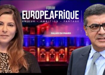 سميرة سيطايل وفؤاد البريني يشاركان في منتدى أوروبا-إفريقيا