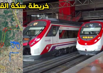 الإعلان عن إنشاء قطار المواصلات داخل مدينة طنجة قبل موعد مونديال 2030