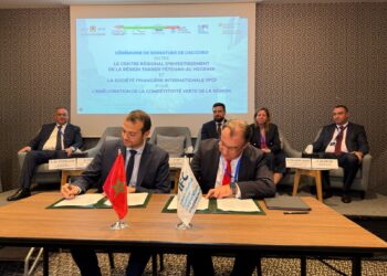 المركز الجهوي للاستثمار يبرم شراكة استراتيجية مع مؤسسة التمويل الدولية