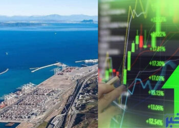 ارتفاع قياسي في حجم معاملات مناطق الأنشطة بطنجة المتوسط خلال 2024