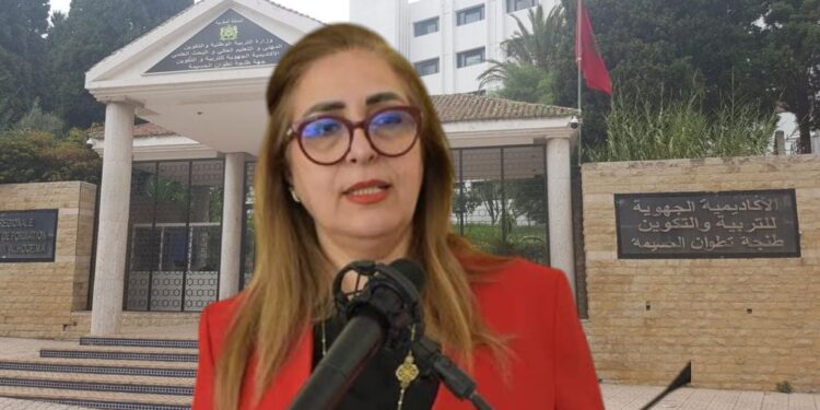 بمسار حافل.. وفاء شاكر تتولى إدارة أكاديمية للتربية والتكوين بالشمال