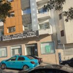 الوكالة الحضرية بطنجة