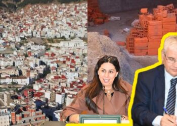 عكس طنجة.. الوكالة الحضرية بتطوان تصادق على هيكلة الأحياء العشوائية