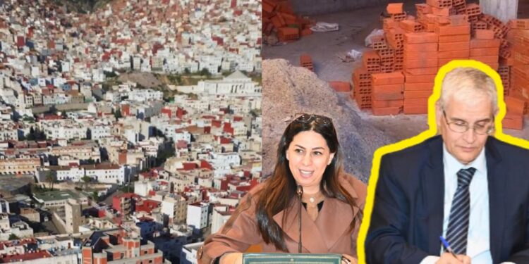 عكس طنجة.. الوكالة الحضرية بتطوان تصادق على هيكلة الأحياء العشوائية