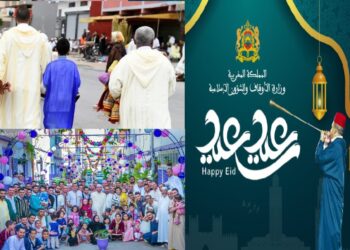 موعد عيد الفطر 2025 في المغرب