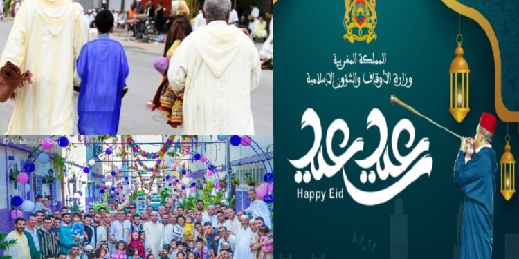 موعد عيد الفطر 2025 في المغرب