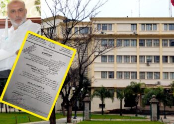 تعثر تنفيذ حكم قضائي ضد أعضاء غرفة الصيد البحري يسائل قسم الشؤون العامة في الولاية