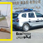 شركة صينية في طنجة تيك