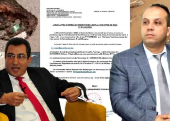 المعارضة تنتقد هدر الزمن التنموي وتساءل المكتب المسير عن أوجه صرف الميزانية ومصير الصفقات