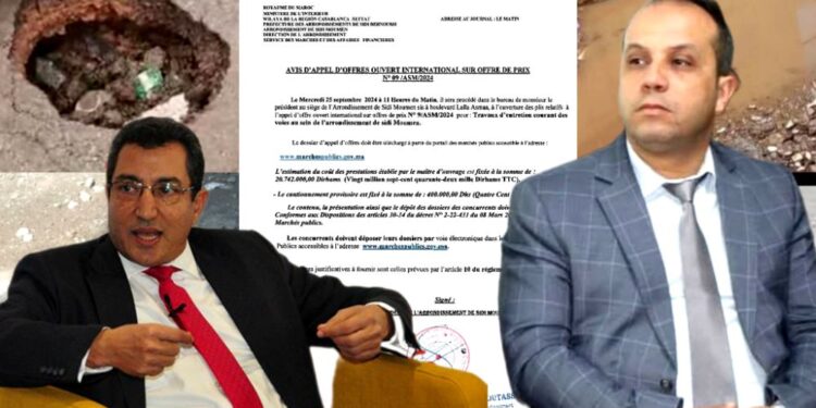 المعارضة تنتقد هدر الزمن التنموي وتساءل المكتب المسير عن أوجه صرف الميزانية ومصير الصفقات