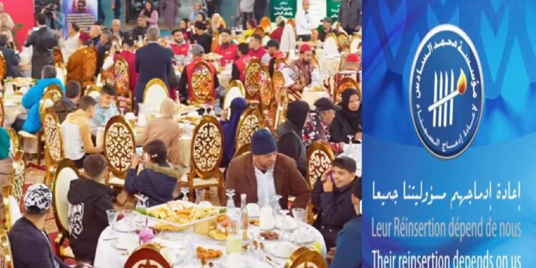 مؤسسة محمد السادس تنظم إفطارا للسجناء ضمن مساعيها لإدماجهم في المجتمع