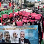 الهيئات الداعمة لفلسطين بطنجة تتوحد اليوم لأول مرة.. ومسيرة منتظرة يوم العيد