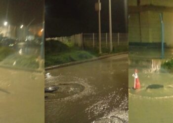 التساقطات المطرية تسائل مدير المنطقة الصناعية الحرة