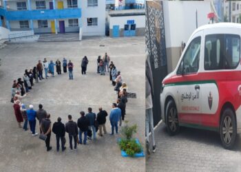 عودة العنف المدرسي بمؤسسات طنجة
