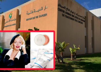 بيع مواد التجميل في مركز الأنكولوجيا بطنجة يثير غضبا نقابيا