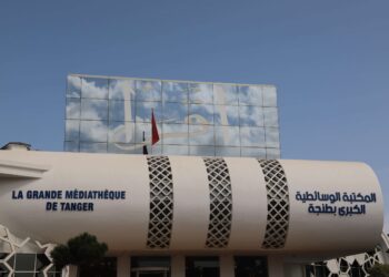 إيكوبريس تكشف تفاصيل حصرية عن أسباب تأخر افتتاح مكتبة اقرأ الوسائطية