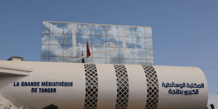 إيكوبريس تكشف تفاصيل حصرية عن أسباب تأخر افتتاح مكتبة اقرأ الوسائطية