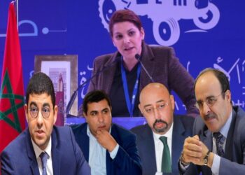 حزب الأصالة والمعاصرة بطنجة..سيطرة إنتخابية رغم التفكك التنظيمي